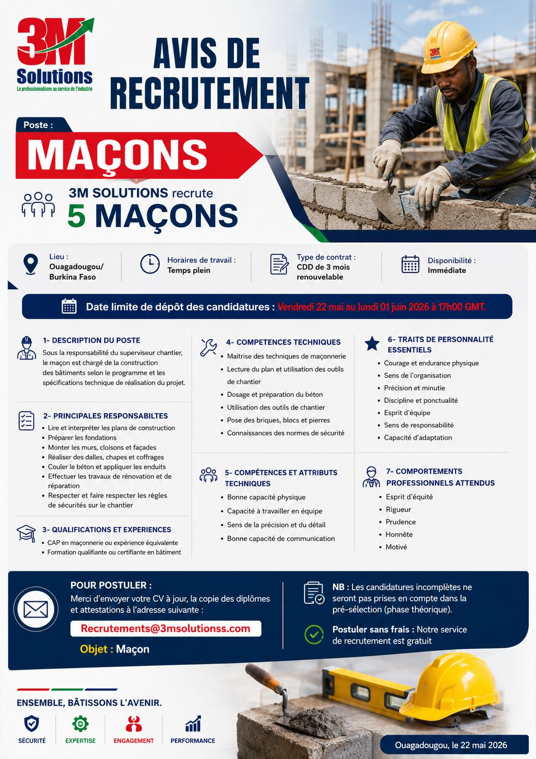 🚨 AVIS DE RECRUTEMENT 🚨